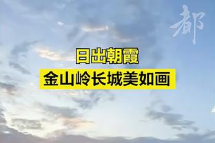 记者：加拉格尔有意留下&波帅看重，蓝军只考虑4500万镑以上报价